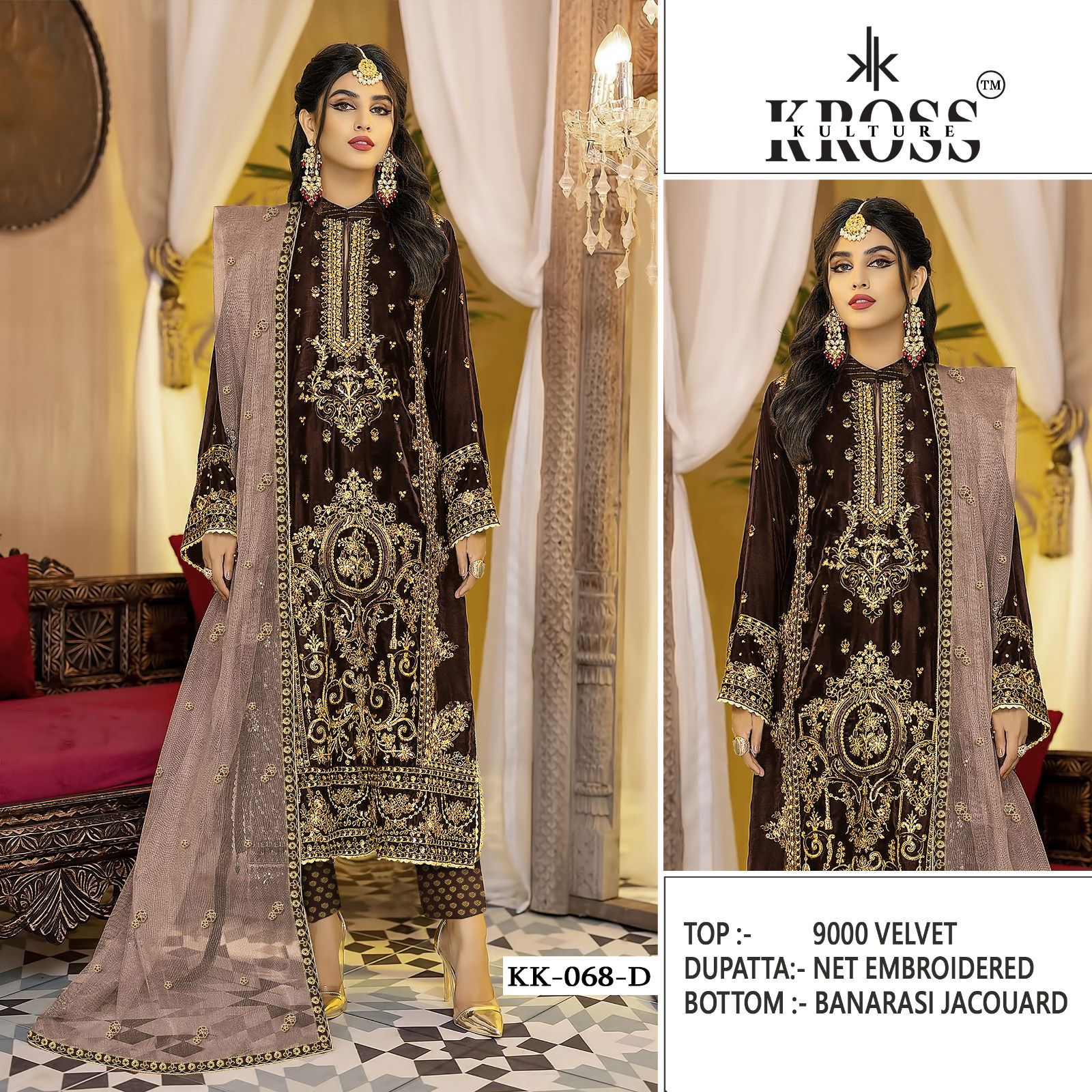 KK 68 Designer Pakistani  Suits Catalog